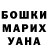КЕТАМИН VHQ Kristiano Novikau