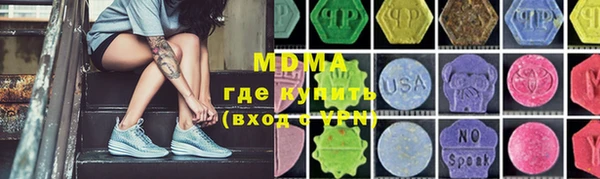 таблы Алзамай