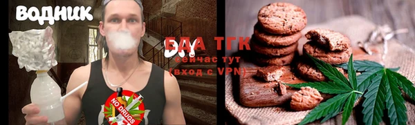 таблы Алзамай