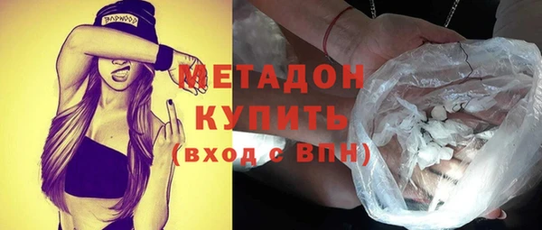 эйфоретик Алексин