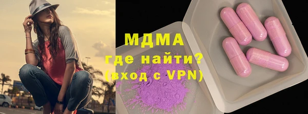 соль курить ск Алексеевка