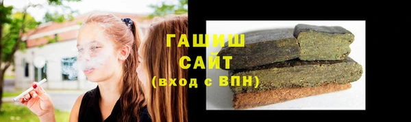 соль курить ск Алексеевка