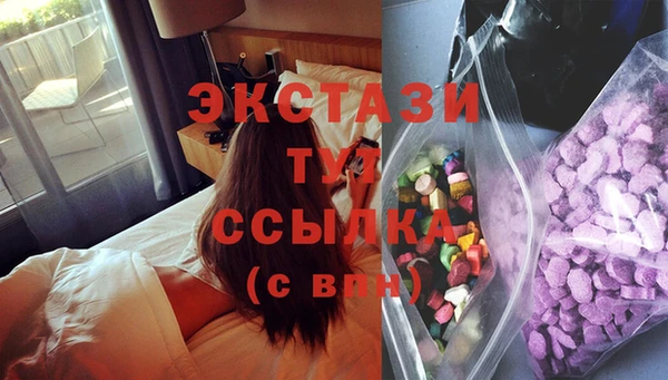 таблы Алзамай