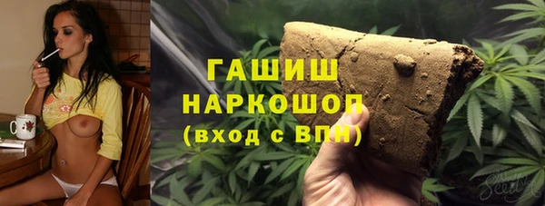 эйфоретик Алексин
