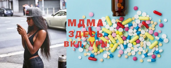 таблы Алзамай