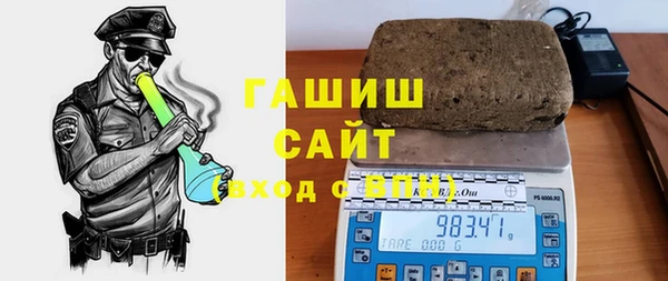 таблы Алзамай
